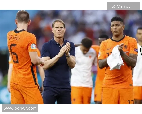 荷兰主帅范加尔承认球队需要改变策略