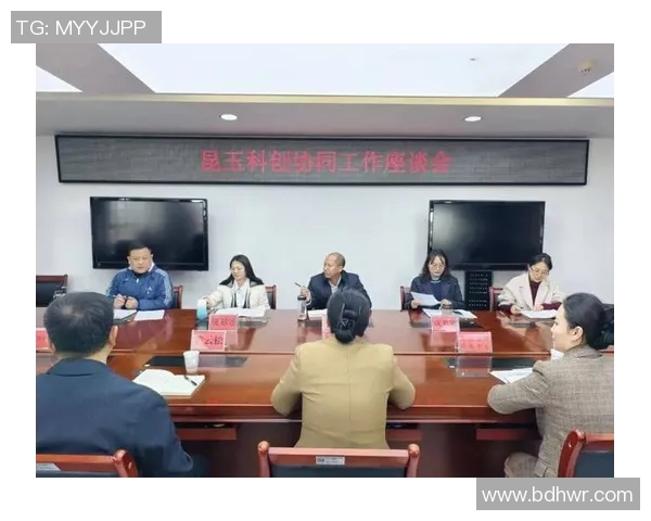玉昆徐新组织携手推动创新发展助力社会进步与科技进步 玉昆徐新组织携手推动创新发展助力社会进步与科技进步