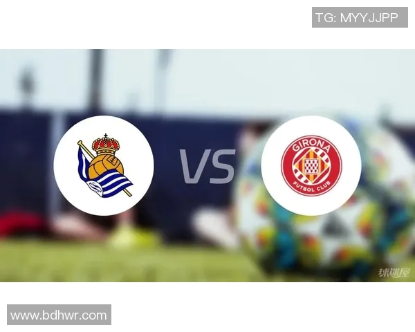 皇家社会3-2逆转赫罗纳,豪取本赛季第八场胜利 皇家社会3-2逆转赫罗纳,豪取本赛季第八场胜利